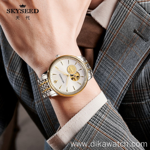 SKYSEED steel belt belt men's mechanical watch